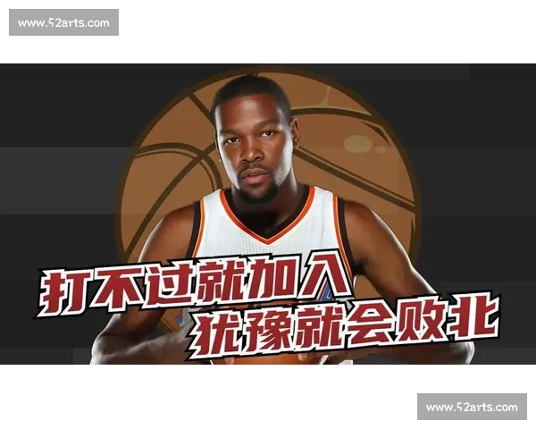 NBA 选秀封神榜:09 届第五,03 届第三,84 与 96 双雄争霸难分伯仲! NBA 选秀封神榜:09 届第五,03 届第三,84 与 96 双雄争霸难分伯仲!