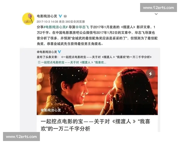 侯明昊:逐梦演艺圈,角色与歌声里的喜悦密码 侯明昊:逐梦演艺圈,角色与歌声里的喜悦密码