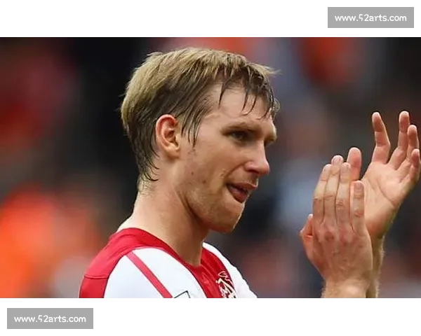 默特萨克:14 年枪手生涯,从后卫到青训教父的蜕变 默特萨克:14 年枪手生涯,从后卫到青训教父的蜕变