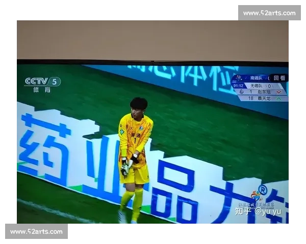 苏超半决赛南通战无锡:盐城与江北球迷支持率藏着哪些密码? 苏超半决赛南通战无锡:盐城与江北球迷支持率藏着哪些密码?