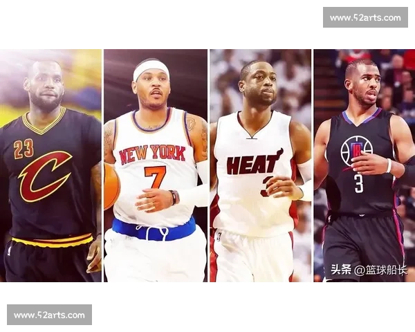 安东尼的历史首发五虎:情谊与传奇的篮球叙事