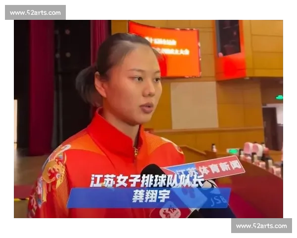 龚翔宇喊出 “血性” 目标!全运末战天津定冲冠走势